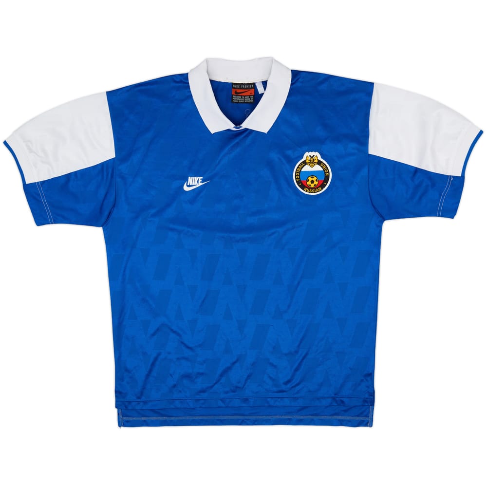 1997-98 Russia Away Shirt - 8/10 - (XL)