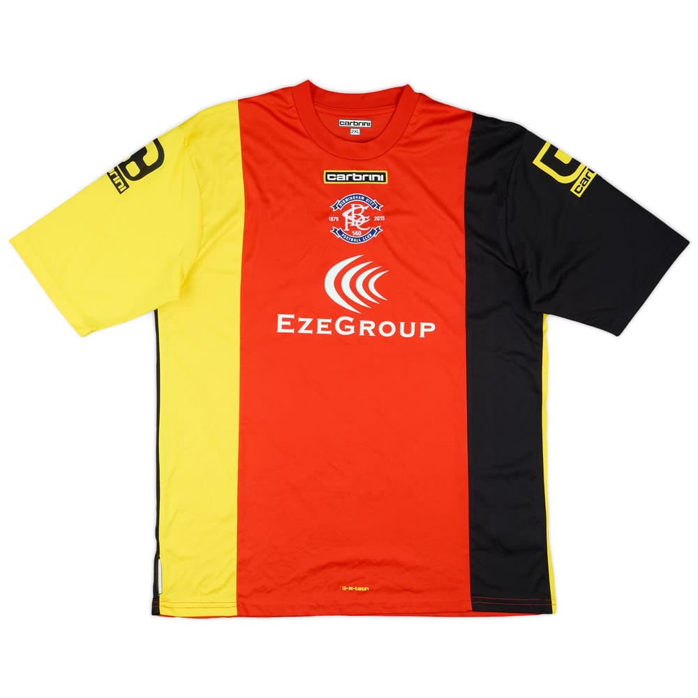 2015-16 Birmingham Away Shirt - 7/10 - (XXL)