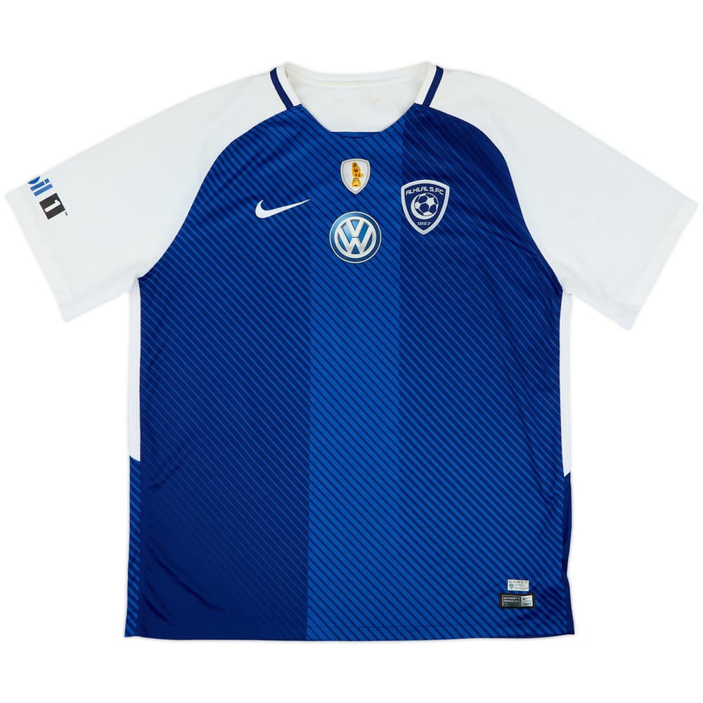2017-18 Al Hilal Home Shirt - 9/10 - (XL)