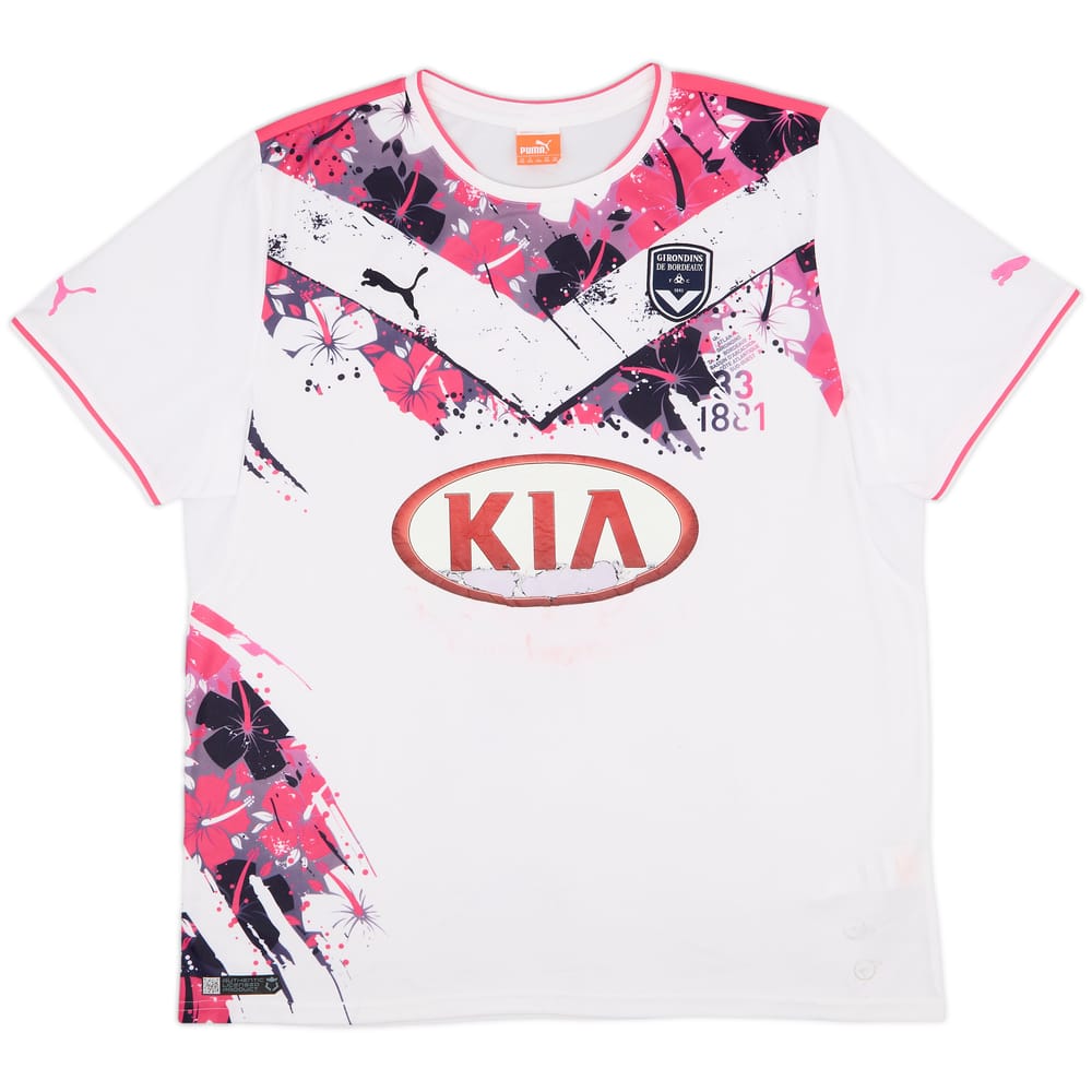 2013-14 Bordeaux Away Shirt - 4/10 - (XXL)