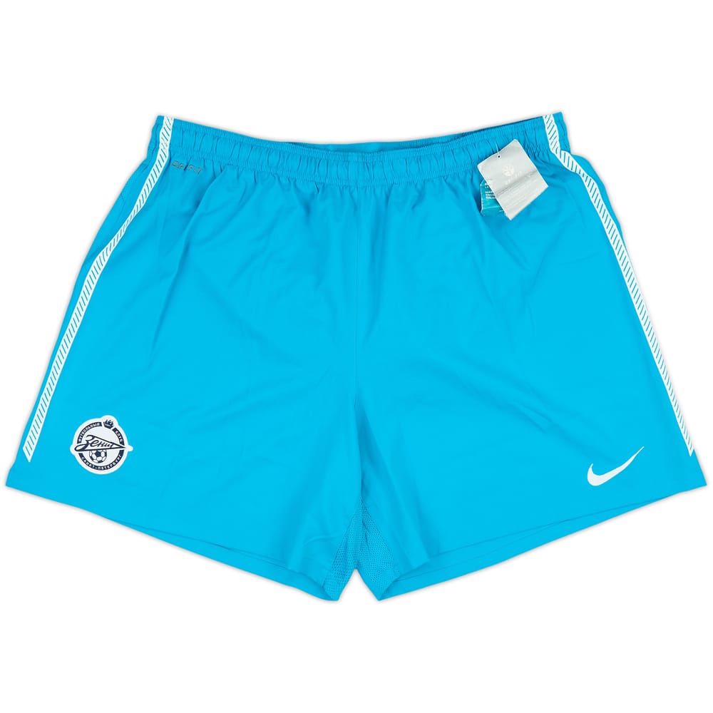 2011-12 Zenit St. Petersburg Home Shorts (XXL)
