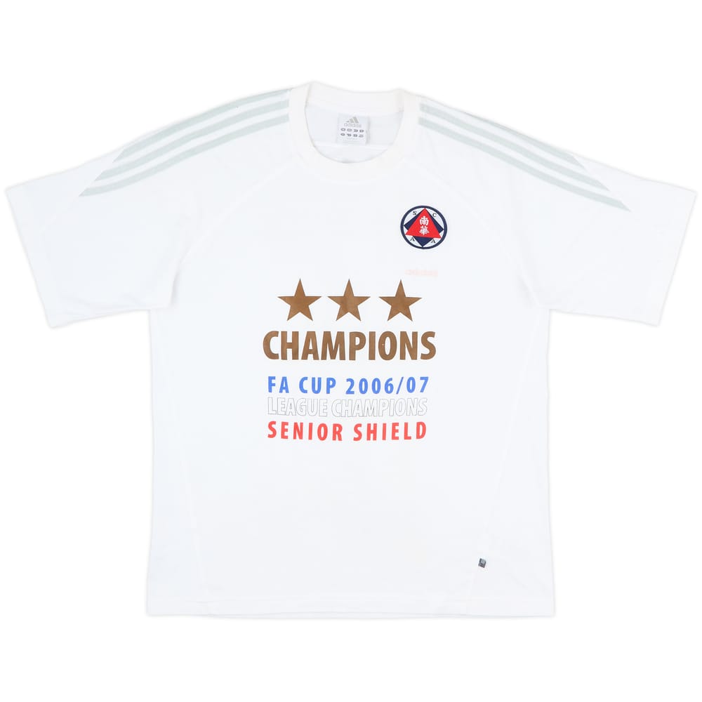 2006-07 South China adidas 'Champions' Tee - 9/10 - (M/L)