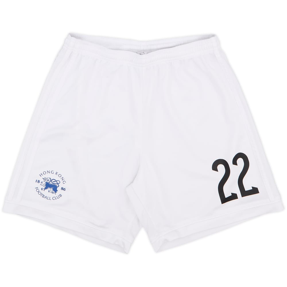 2019-20 Hong Kong FC Away Shorts #22 - 6/10 - (M)