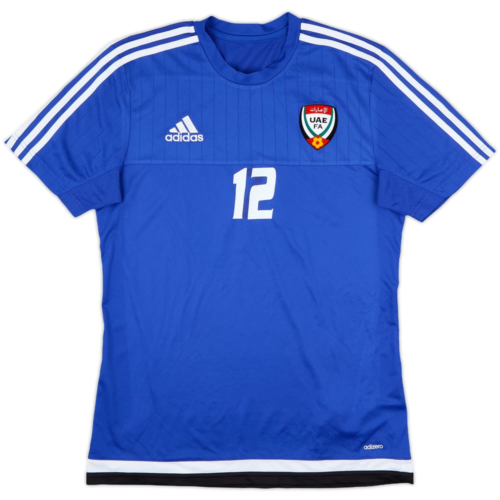 2014-15 United Arab Emirates adidas Training Shirt #12 - 9/10 - (M)