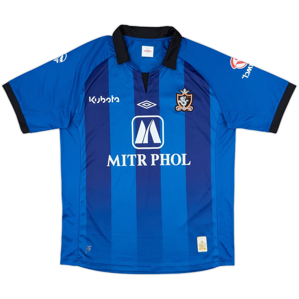 2011 Ratchaburi Away Shirt - 9/10 - (XXL)