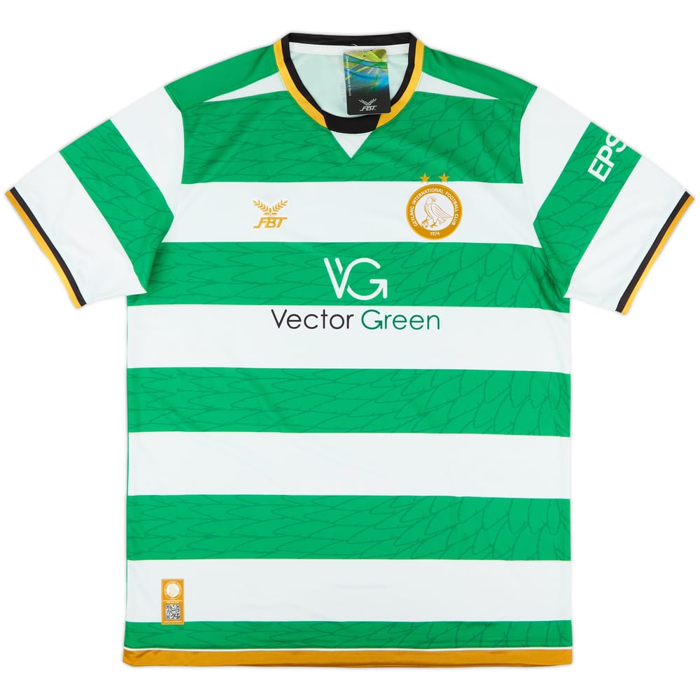 2024-25 Geylang FC Home Shirt (XXL)