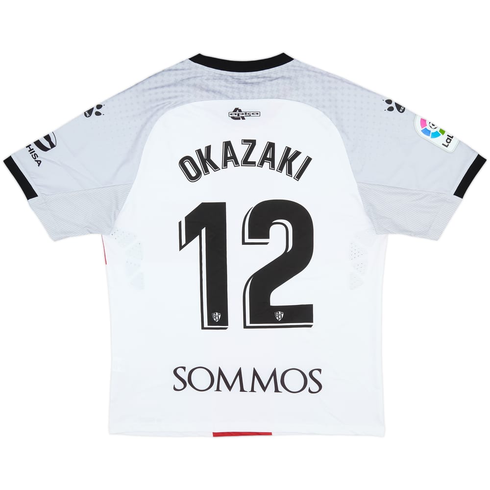 2019-20 Huesca Away Shirt Okazaki #12 (XXL)