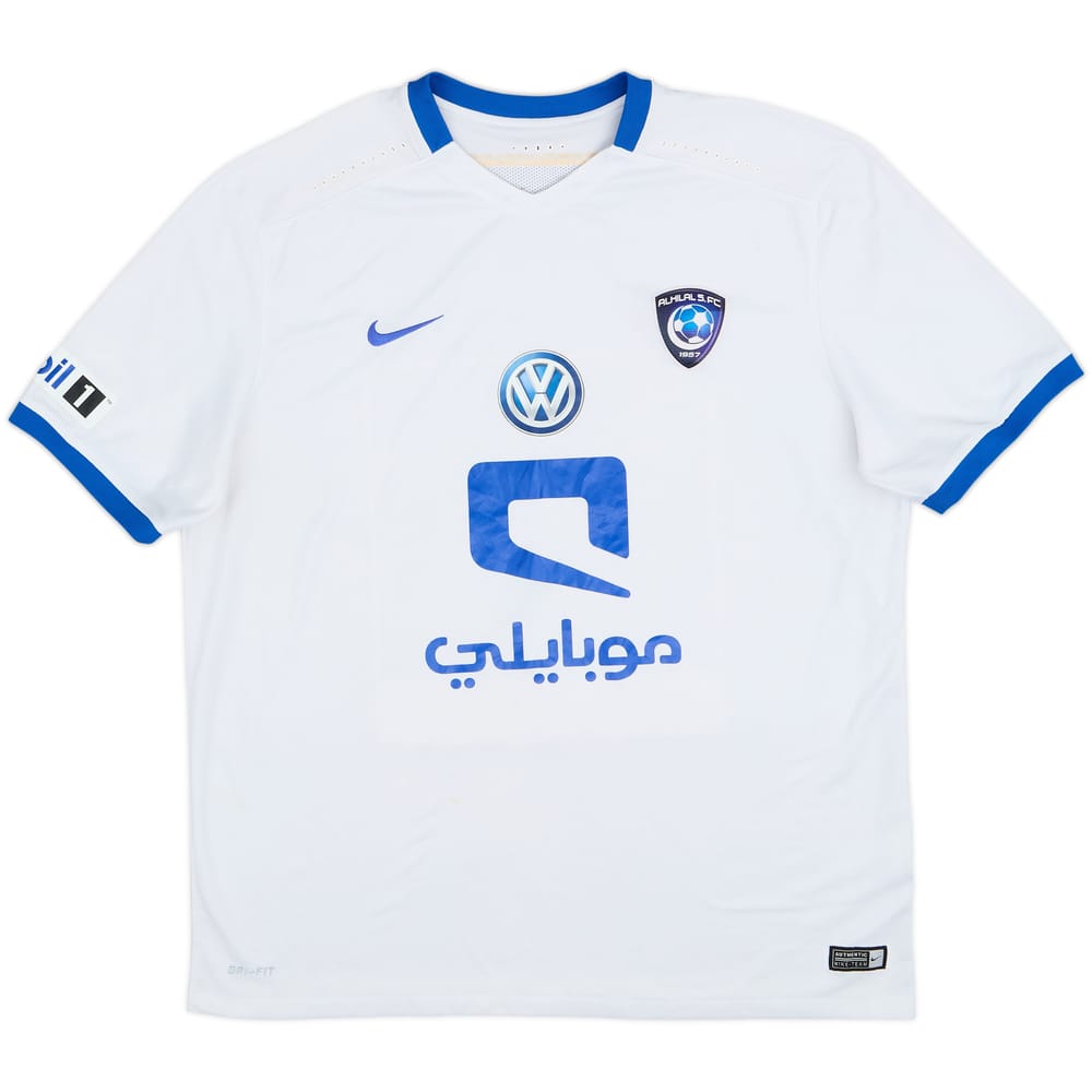 2015-16 Al Hilal Away Shirt - 7/10 - (XL)