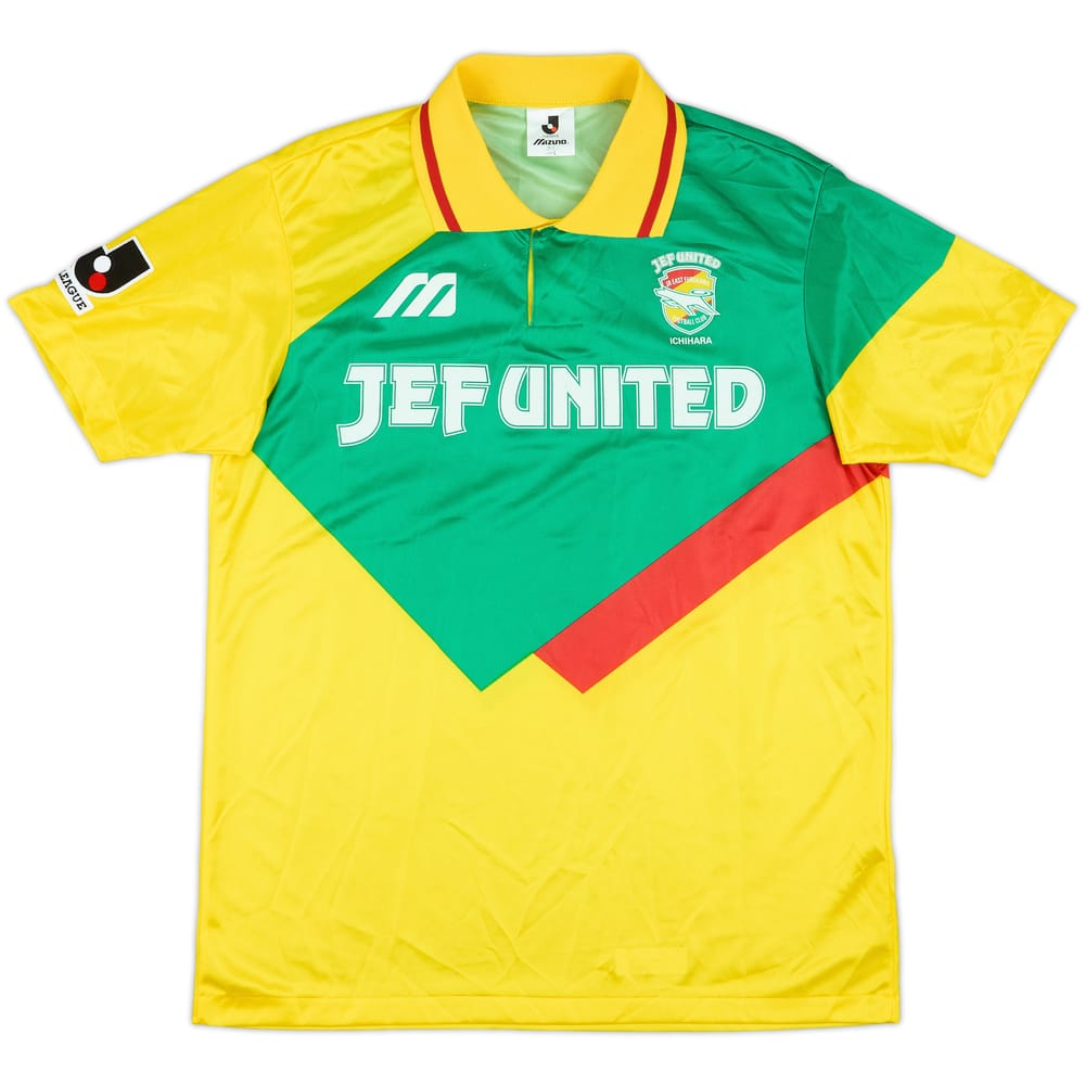 1993-94 JEF United Home Shirt - 8/10 - (L)
