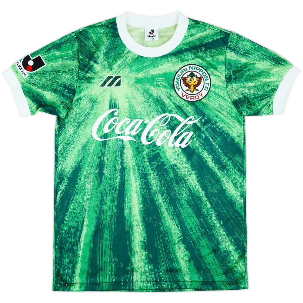 1993-95 Verdy Kawasaki Home Shirt - 8/10 - (M)
