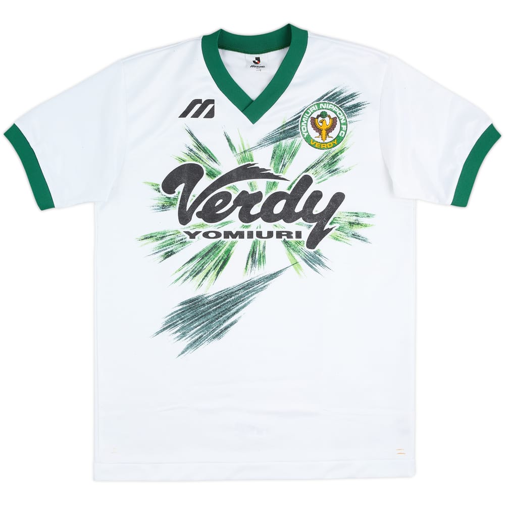 1993-95 Verdy Kawasaki Mizuno Training Shirt - 9/10 - (L)