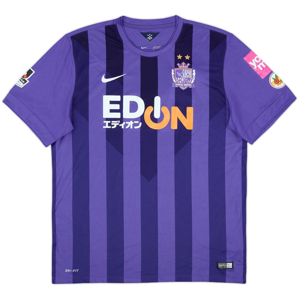 2015 Sanfrecce Hiroshima Home Shirt - 8/10 - (XXL)