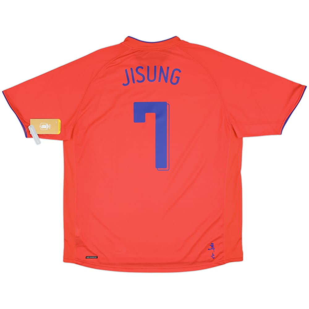2006-08 South Korea Home Shirt Ji Sung #7 (XXL)