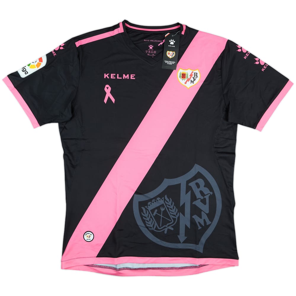 2016-17 Rayo Vallecano Away Shirt (XL)