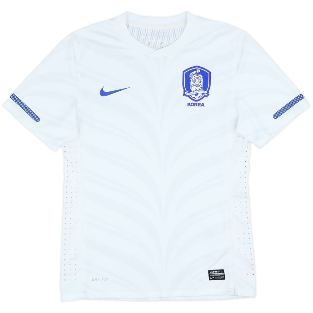 2010-11 South Korea Player Issue Away Shirt - 8/10 - (S)