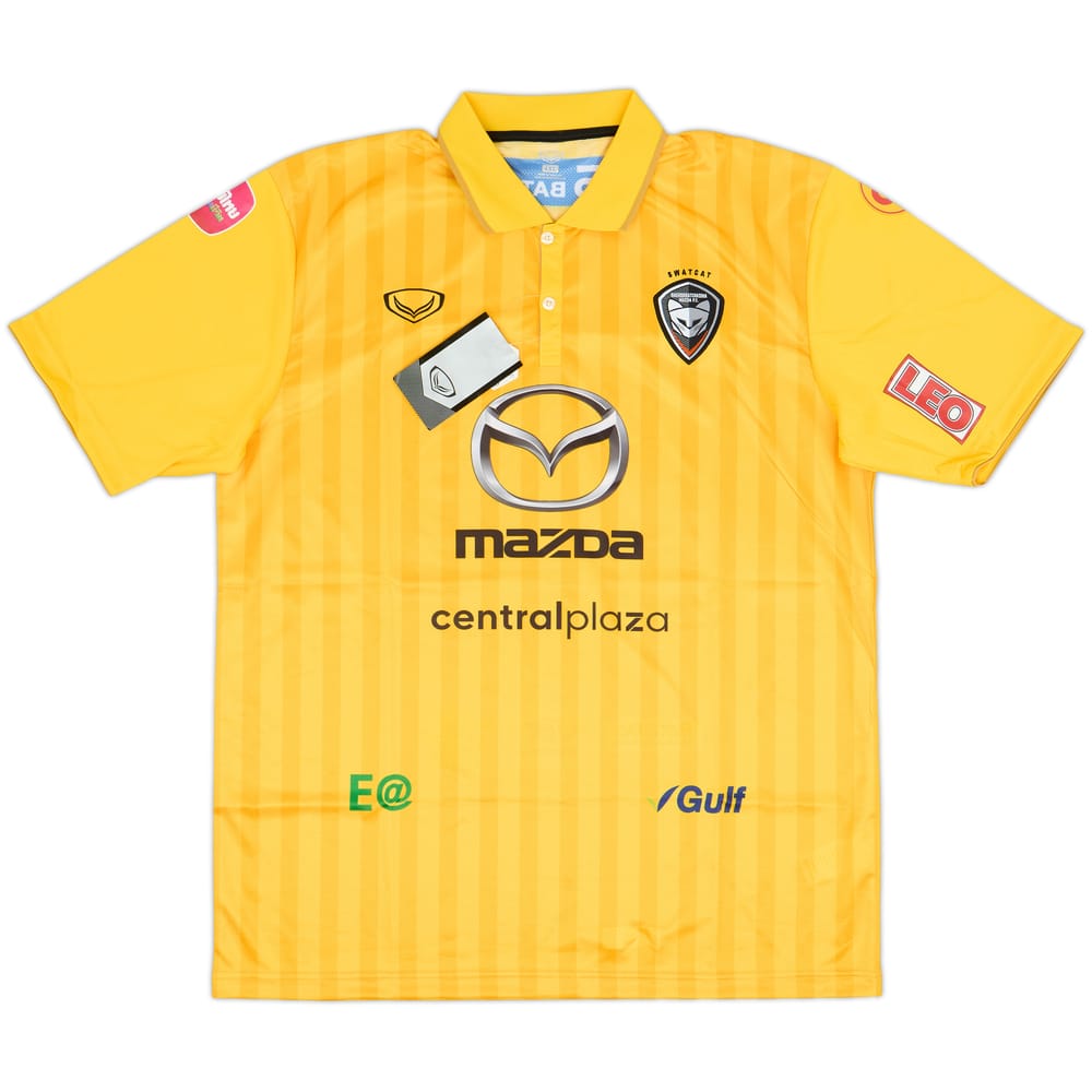 2020-21 Nakhon Ratchasima Away Shirt (4XL)