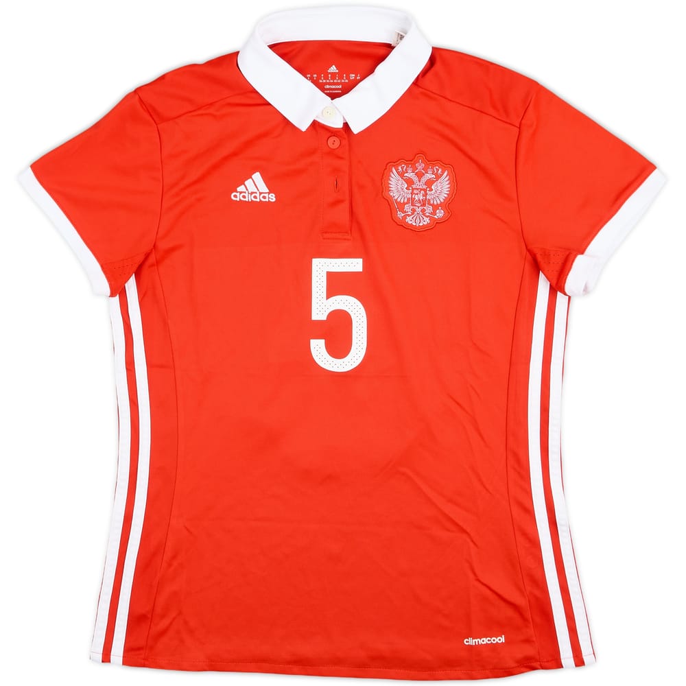 2018 Russia Women's Match Issue Home Shirt #5
