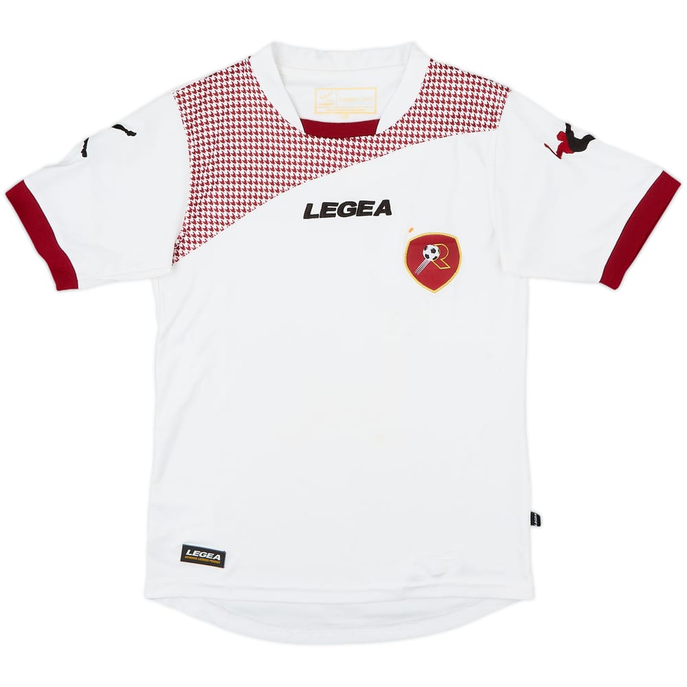 2014-15 Reggina Away Shirt - 6/10 - (XS)