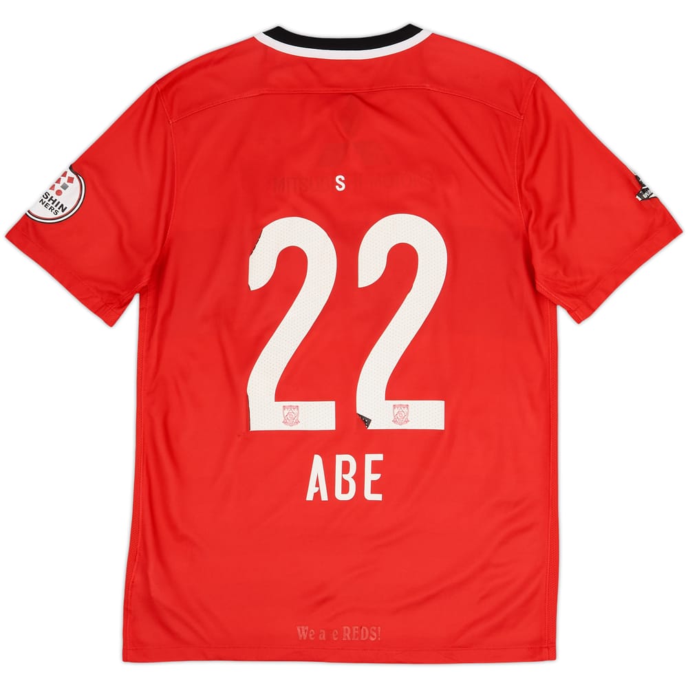 2016-17 Urawa Red Diamonds Home Shirt Abe #22 - 3/10 - (L)