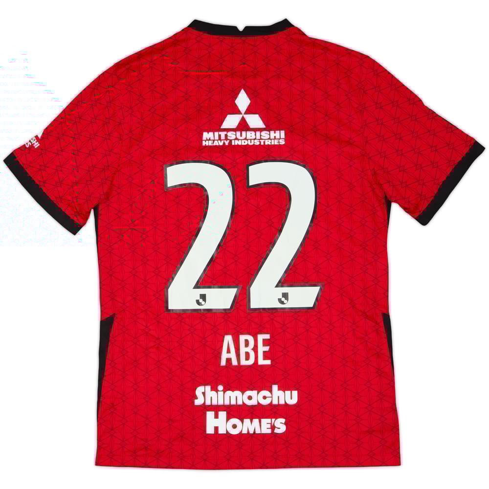 Camiseta de local de Urawa Red Diamonds 2021 Abe #22 - 8/10 - (L)