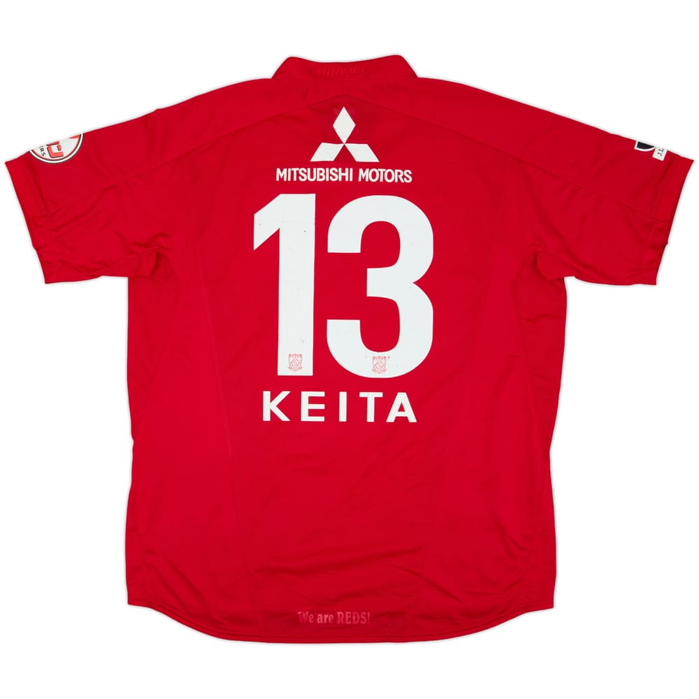 Camiseta de local del Urawa Red Diamonds 2009 Keita #13 - 7/10 - (XL)