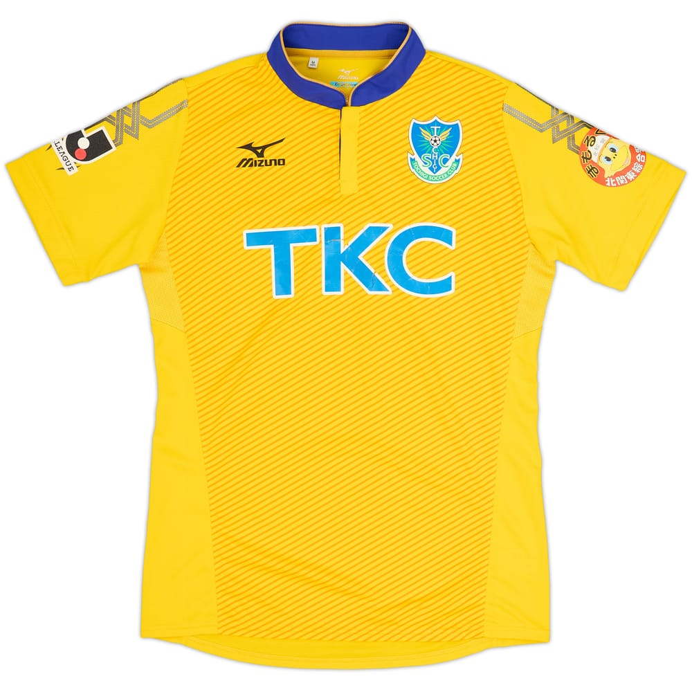 Camiseta de local del Tochigi SC 2014 - 6/10 - (M)
