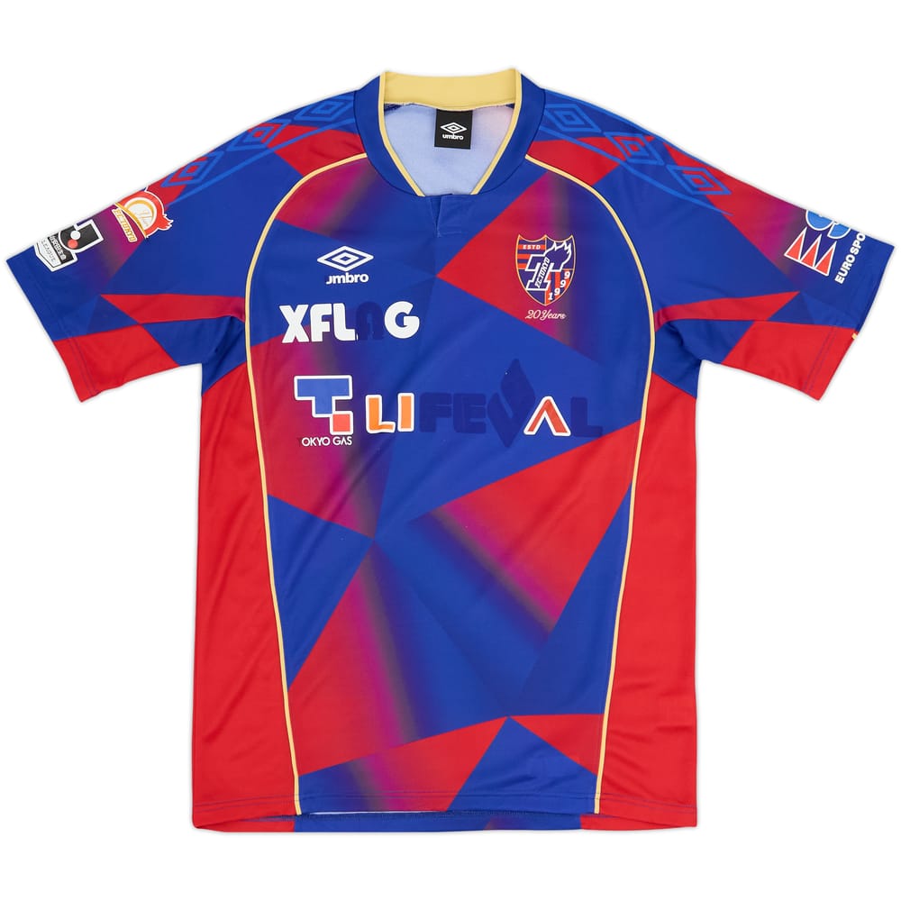 Camiseta de local del FC Tokyo 2018 - 4/10 - (M/L)