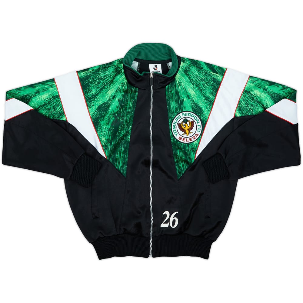 1993-95 Verdy Kawasaki Chamarra de pista Mizuno #26 - 8/10 - (Mujeres L)