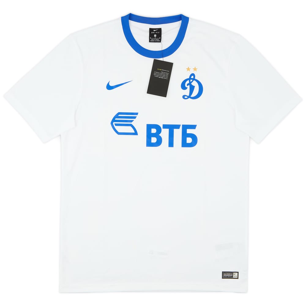 2016-17 Dynamo Moscow Basic Away Shirt (M)