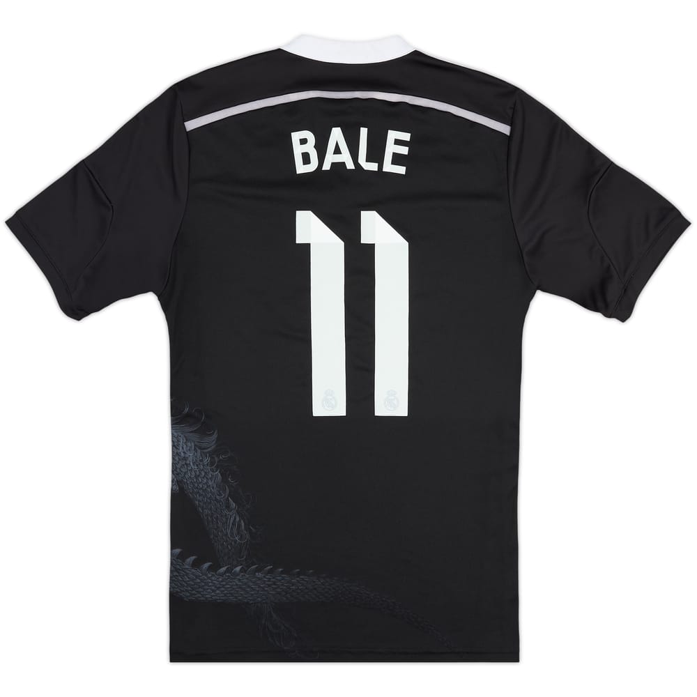 2014-15 Real Madrid Third Shirt Bale #11 - 7/10 - (M)