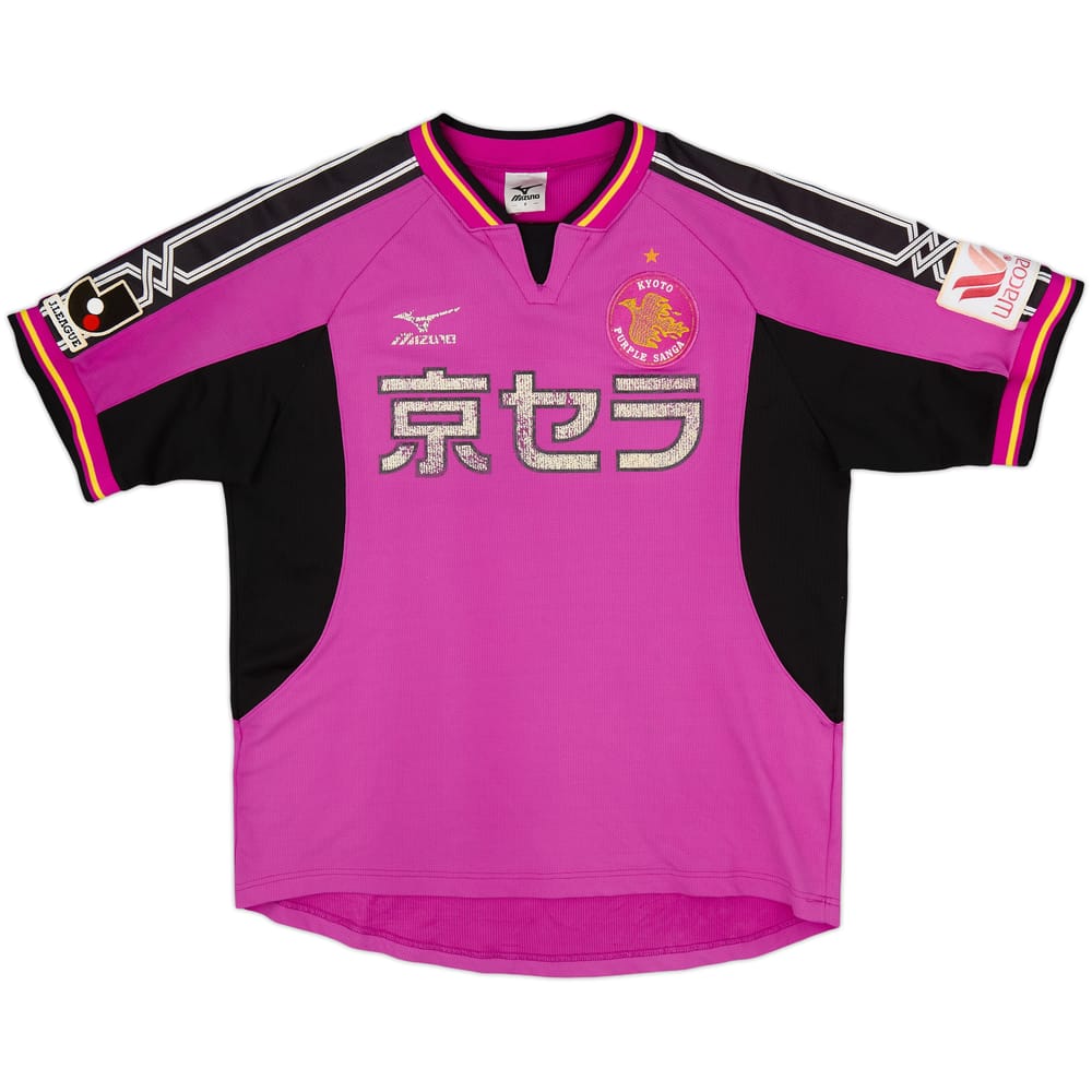 2003-04 Kyoto Sanga Home Shirt - 5/10 - (M)