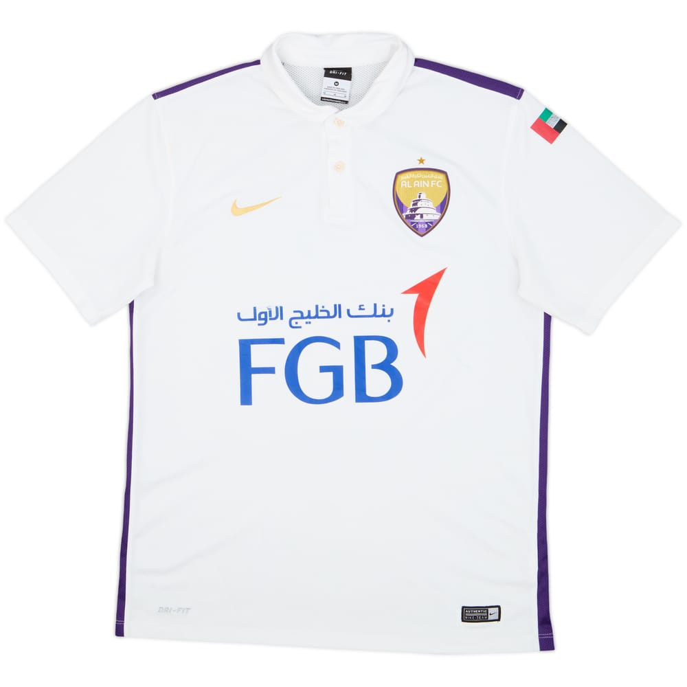 2015-16 Al Ain Away Shirt - 7/10 - (M)