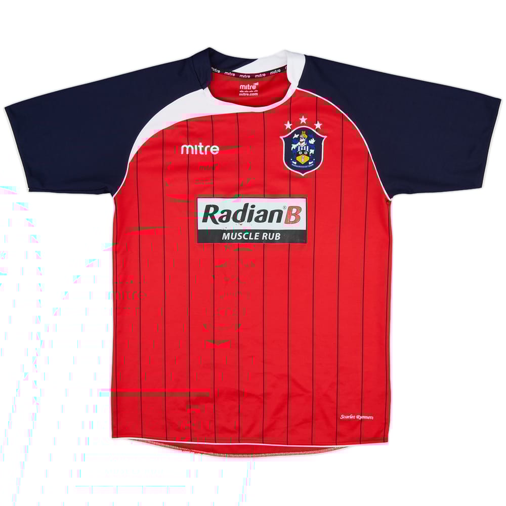 2009-10 Huddersfield Away Shirt - 7/10 - (L)