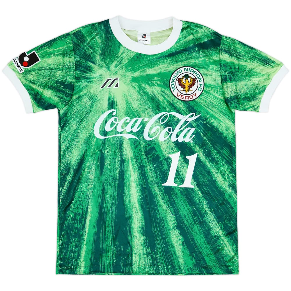 1993-95 Verdy Kawasaki Home Shirt #11 - 9/10 - (M/L)