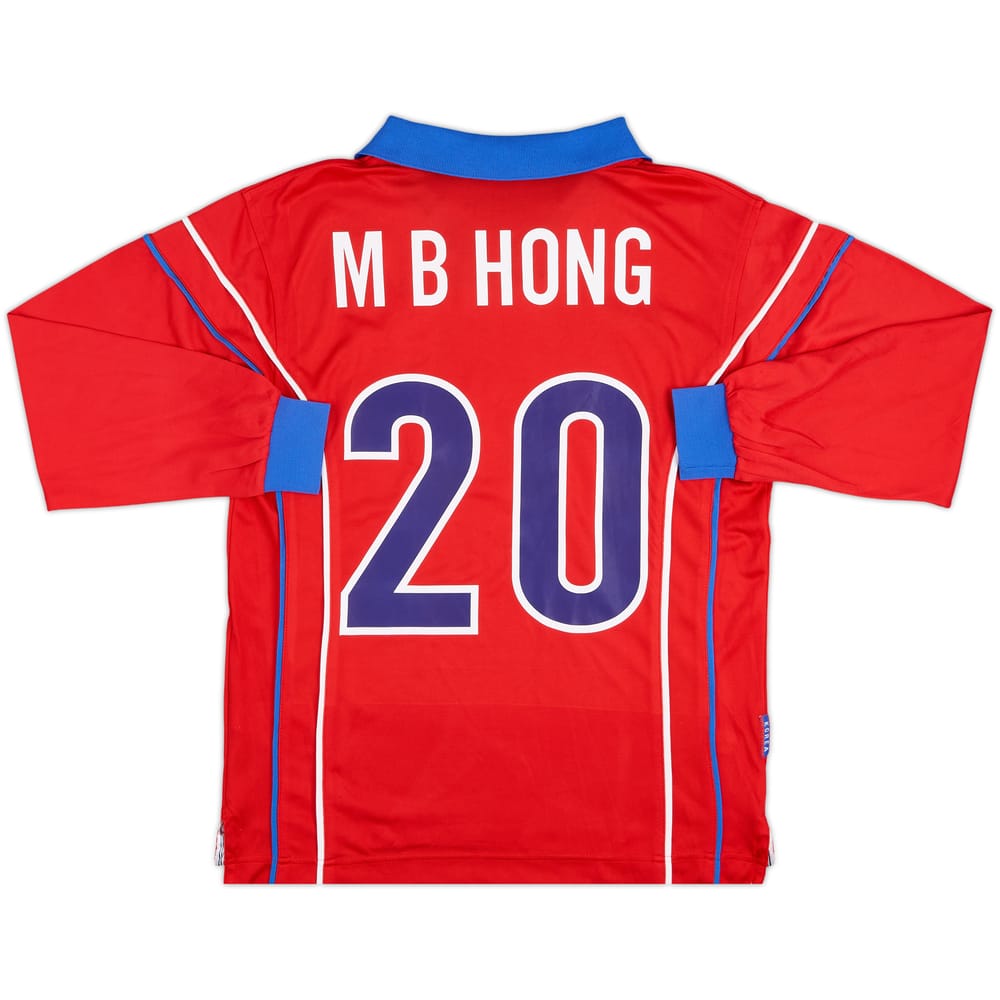 1998-01 South Korea Player Issue Home L/S Shirt M B Hong #20- 8/10 - (M)