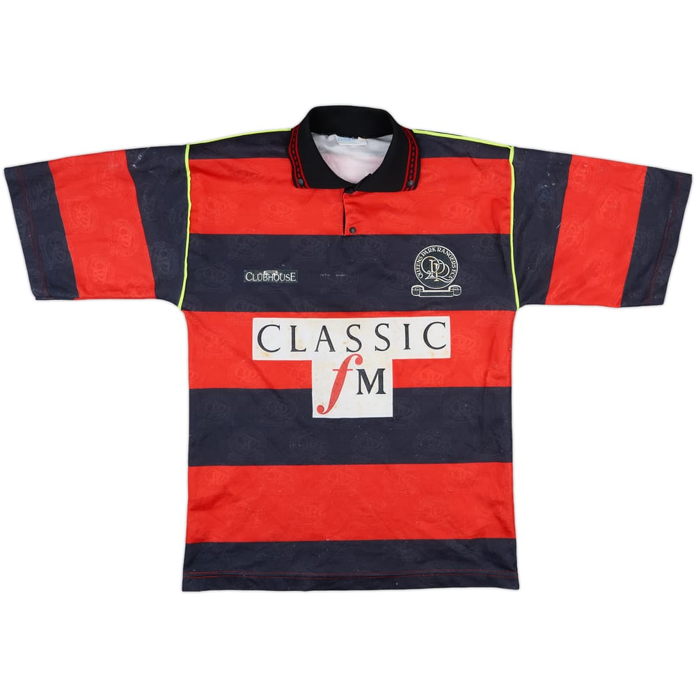 1992-93 QPR Away Shirt - 5/10 - (S)