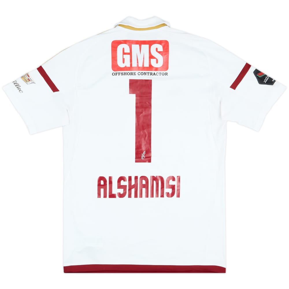 2016-17 Al Wahda Match Issue GK/Away Shirt Al Shamsi #1