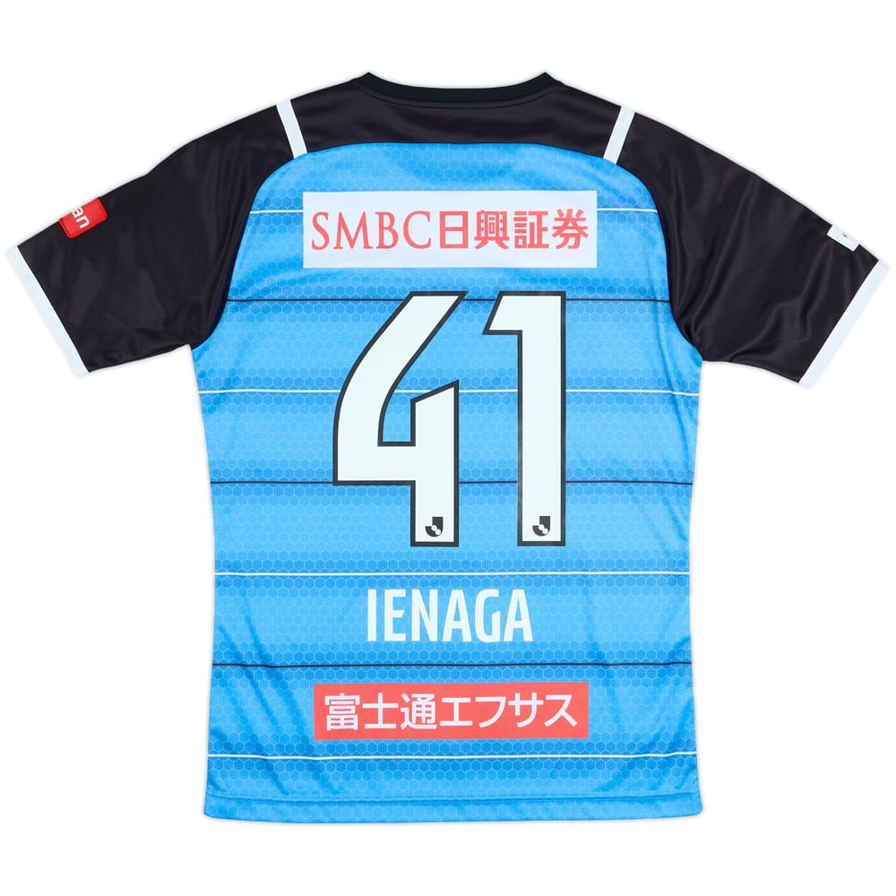 2021 Kawasaki Frontale Home Shirt Ienaga #41 - 9/10 - (L)
