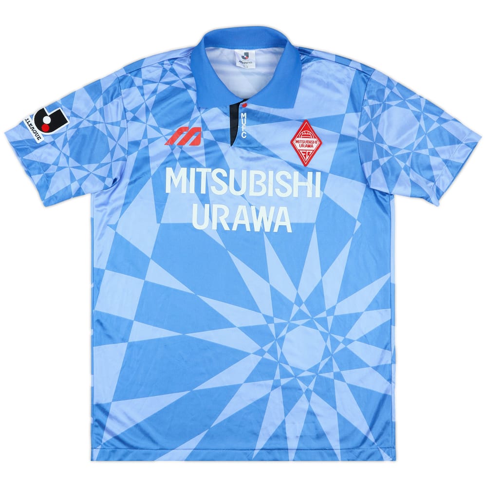 1994 Urawa Red Diamonds Away Shirt - 8/10 - (L)