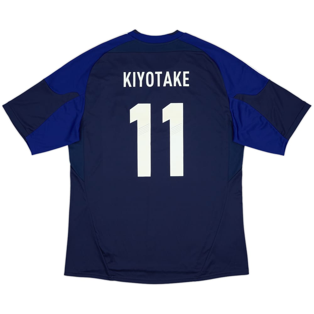 2012-13 Japan Home Shirt Kiyotake #11 (XL)