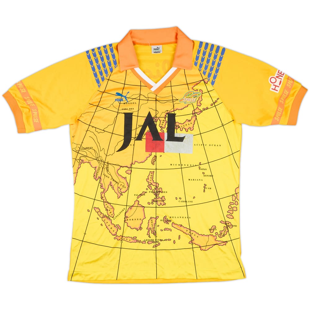 1992-93 Shimizu S-Pulse Home Shirt - 8/10 - (L)
