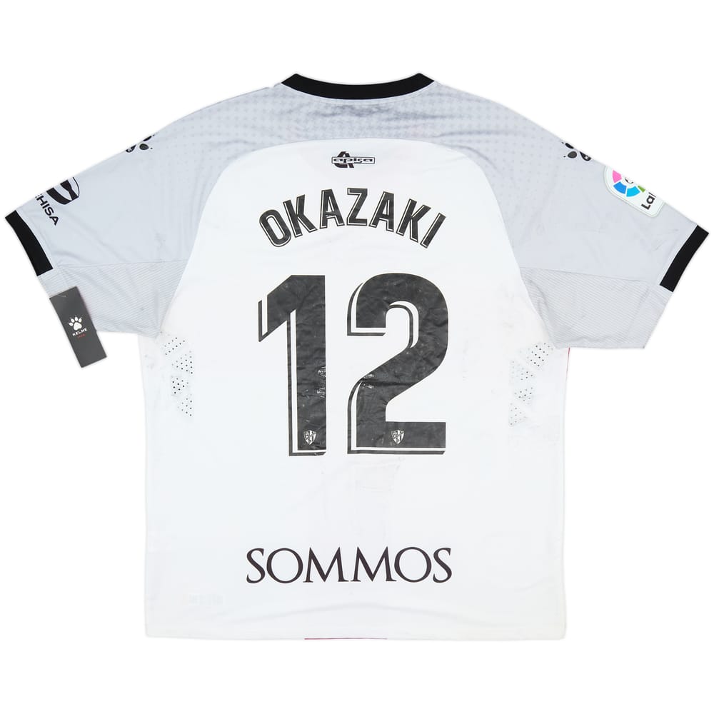 2019-20 Huesca Away Shirt Okazaki #12 (4XL)