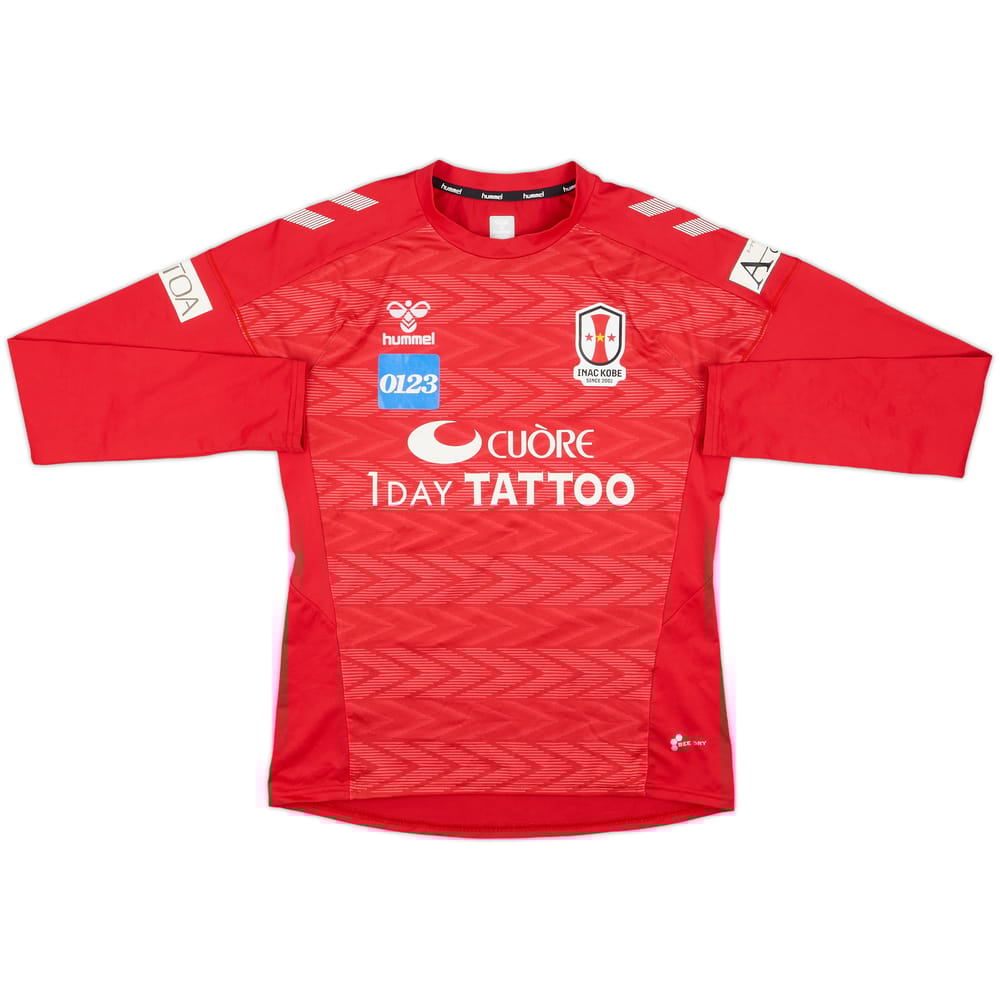 2023-24 INAC Kobe Home L/S Shirt - 7/10 - (Women's S)