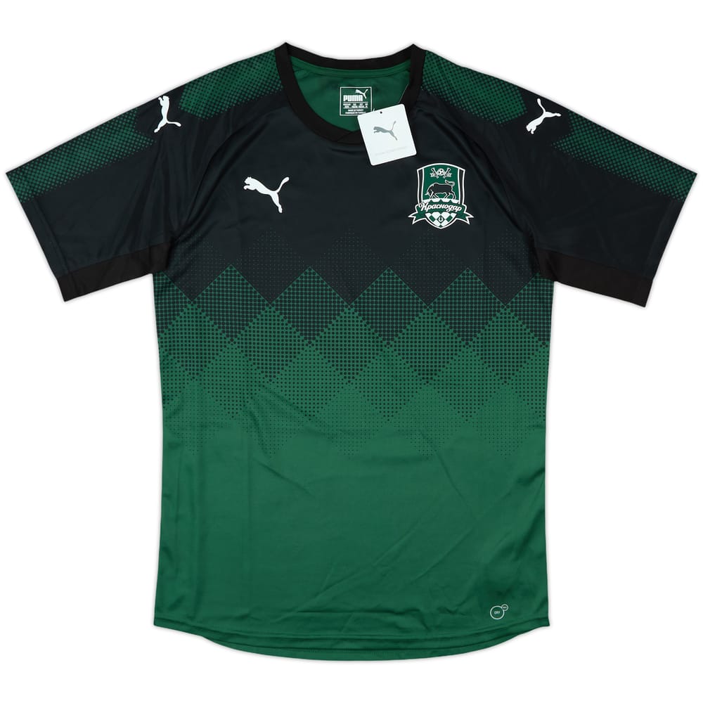 2017-18 FC Krasnodar Home Shirt (M)