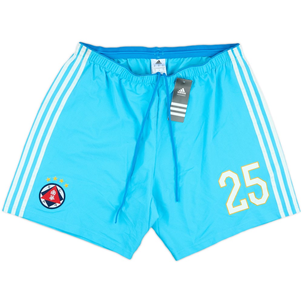 2014-15 Soutch China AA adidas Player Issue Training Shorts #25 (XL)