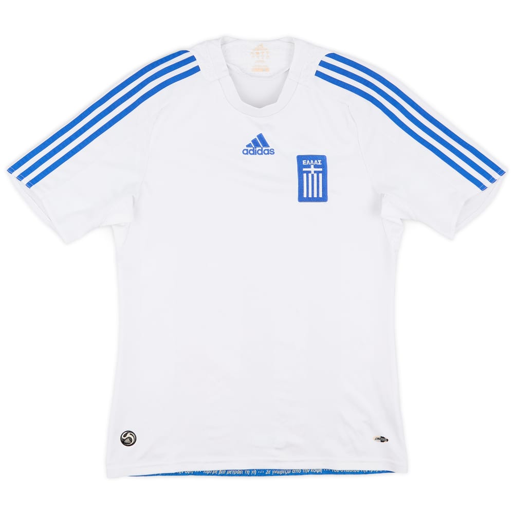 2008-09 Greece Away Shirt - 8/10 - (S)
