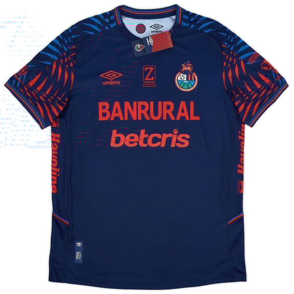 2022-23 C.S.D. Municipal Away Shirt