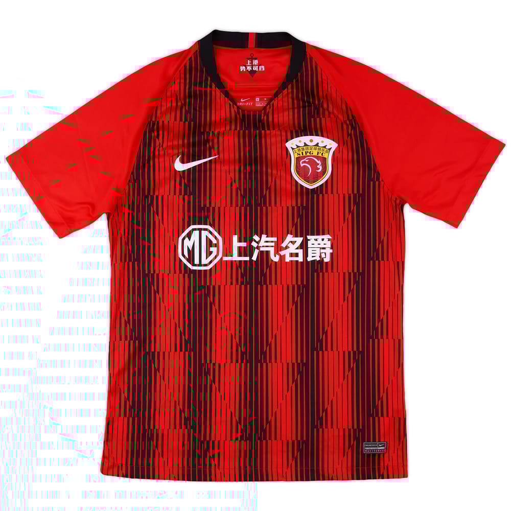 2020-21 Shanghai SIPG Home Shirt - 10/10 - (M)