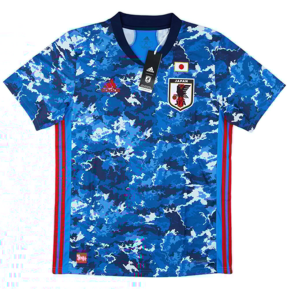 2020-21 Japan Home Shirt (L)