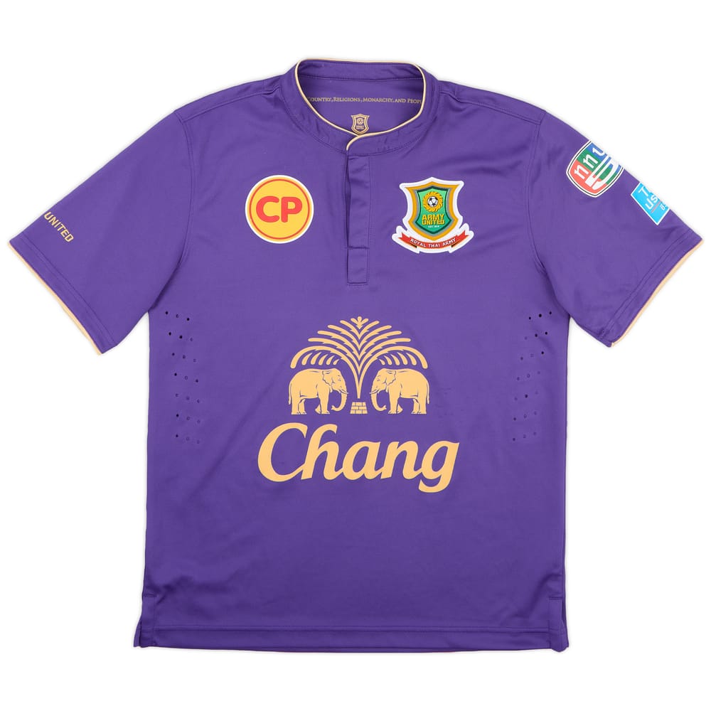 2014 Army United GK Shirt - 9/10 - (S)